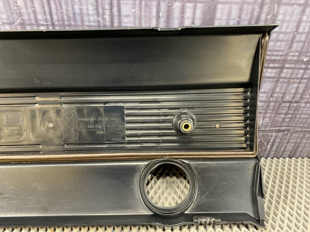 Декоративная накладка двигателя, 978 рублей, Красноярск