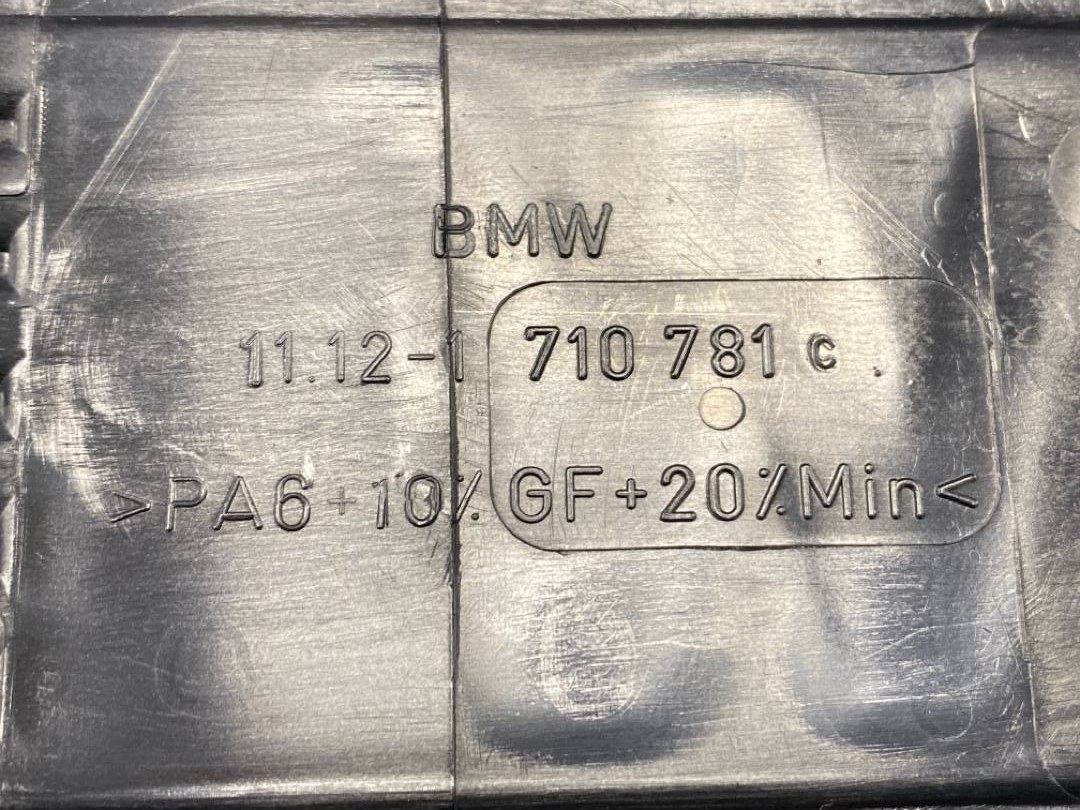 Декоративная накладка двигателя, 978 рублей, Красноярск