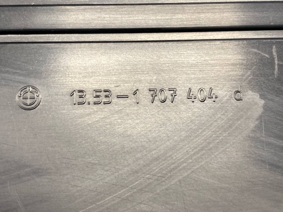 Декоративная накладка двигателя, 978 рублей, Красноярск