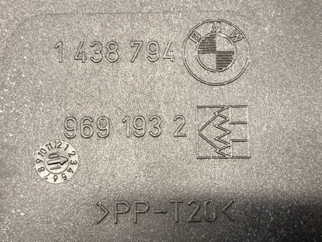 Резонатор воздушного фильтра, 534 рублей, Красноярск