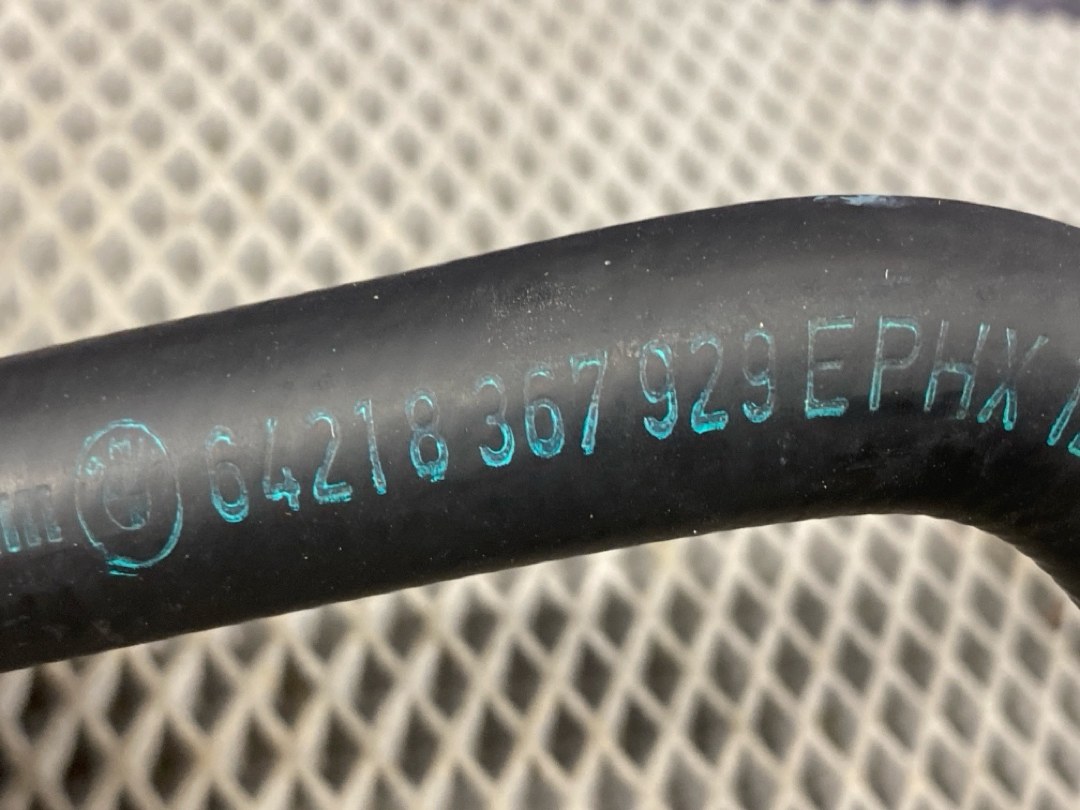 Патрубок печки, 288 рублей, Красноярск