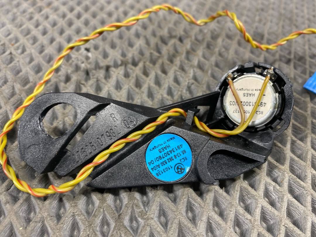 Динамик, 228 рублей, Красноярск