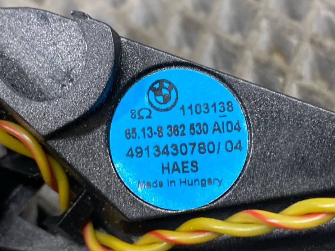 Динамик, 228 рублей, Красноярск