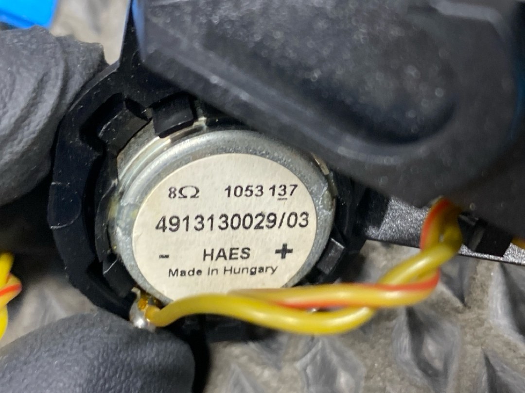 Динамик, 228 рублей, Красноярск