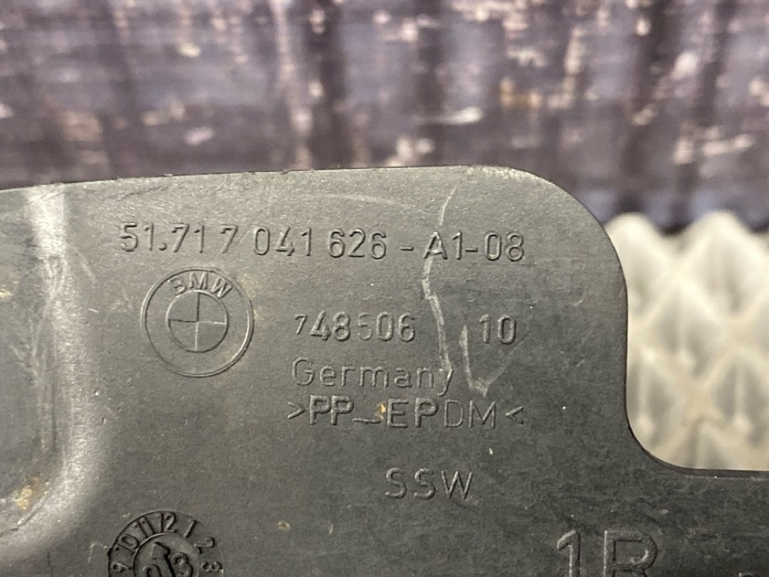 Щиток, 468 рублей, Красноярск