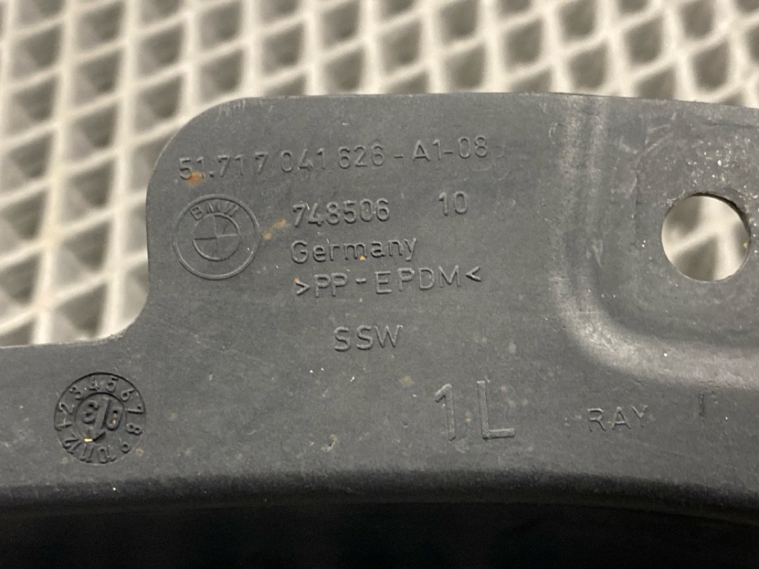 Щиток, 468 рублей, Красноярск