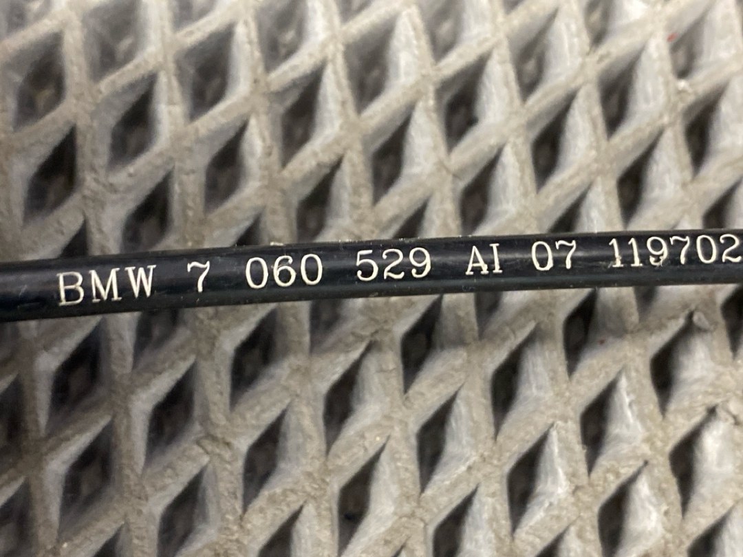 Трос капота, 1104 рублей, Красноярск