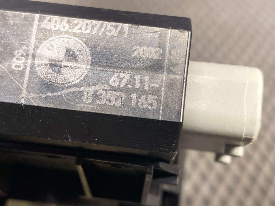 Замок двери, 612 рублей, Красноярск