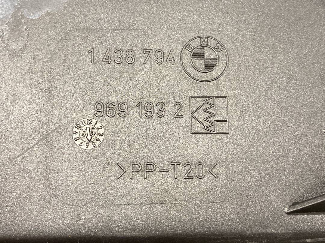 Резонатор воздушного фильтра, 534 рублей, Красноярск