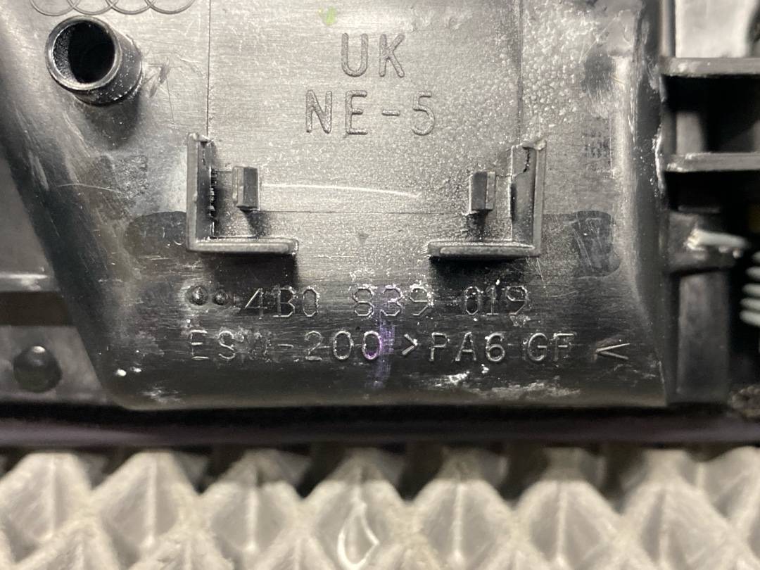 Ручка двери внутренняя, 480 рублей, Красноярск