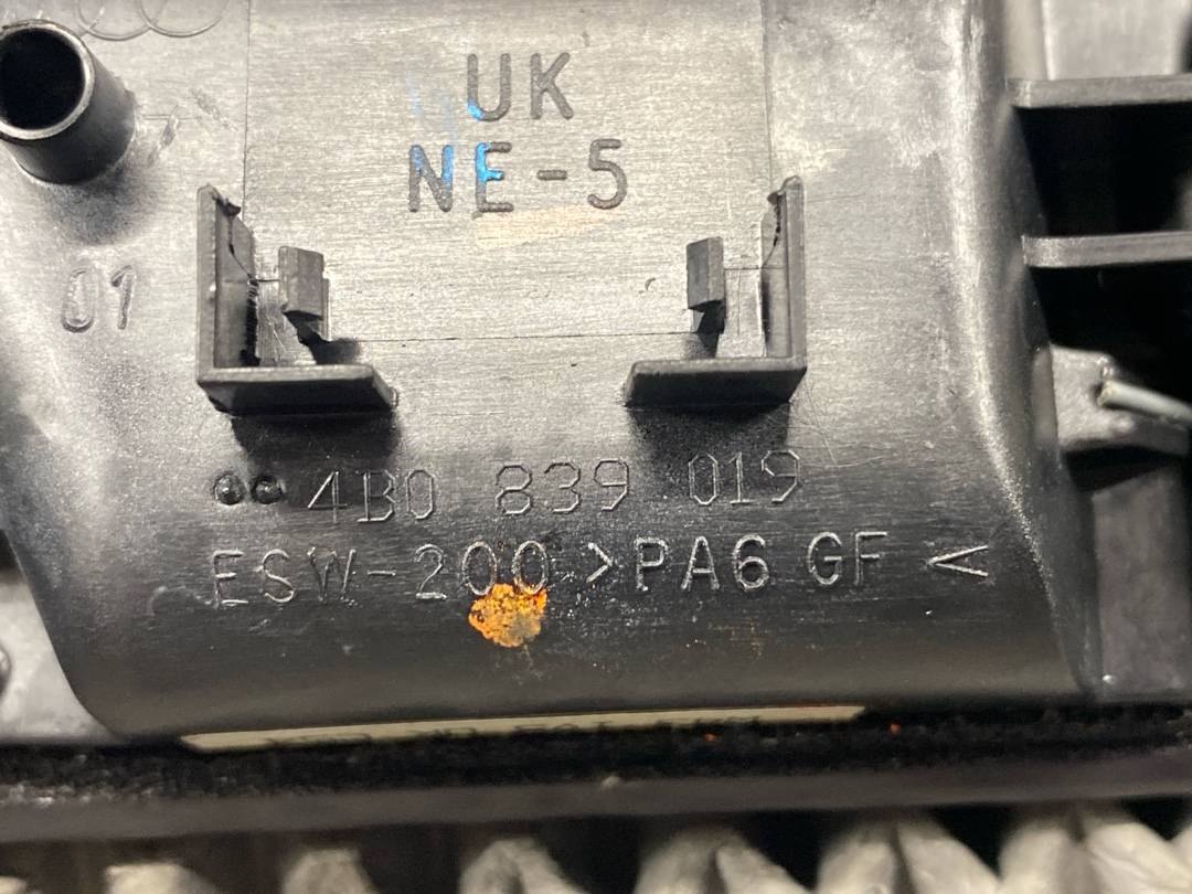 Ручка двери внутренняя, 400 рублей, Красноярск