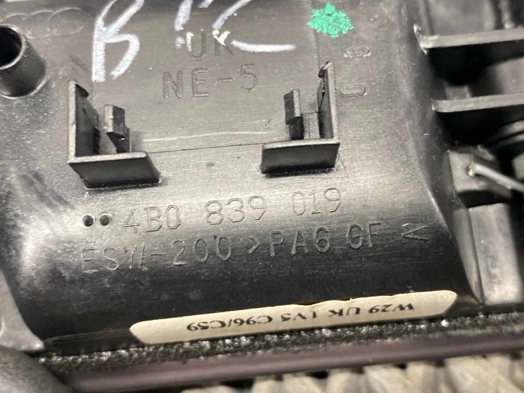 Ручка двери внутренняя, 480 рублей, Красноярск