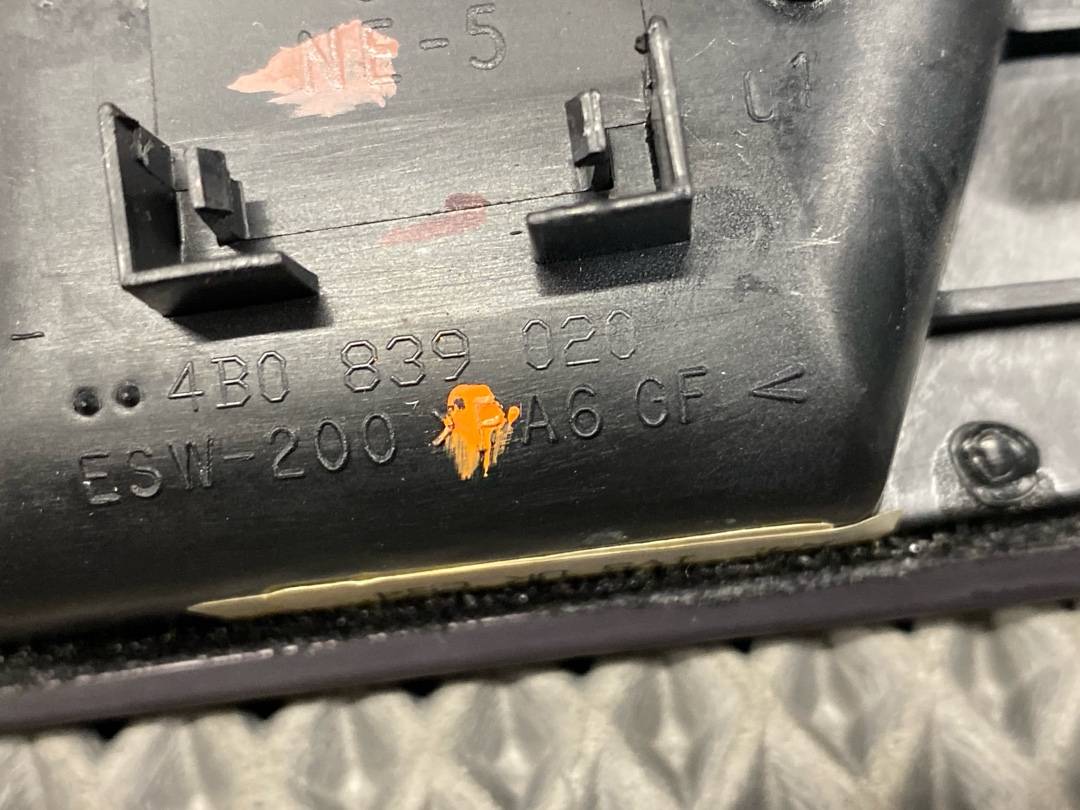 Ручка двери внутренняя, 400 рублей, Красноярск