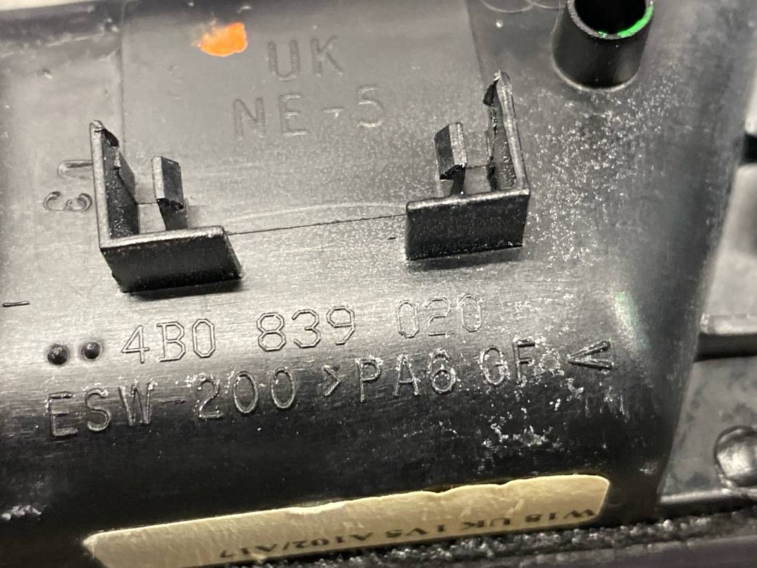 Ручка двери внутренняя, 480 рублей, Красноярск