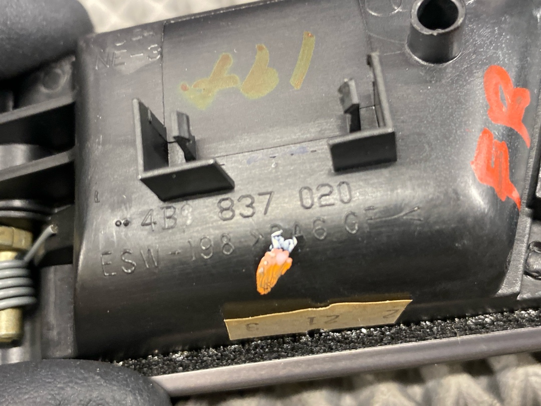 Ручка двери внутренняя, 540 рублей, Красноярск