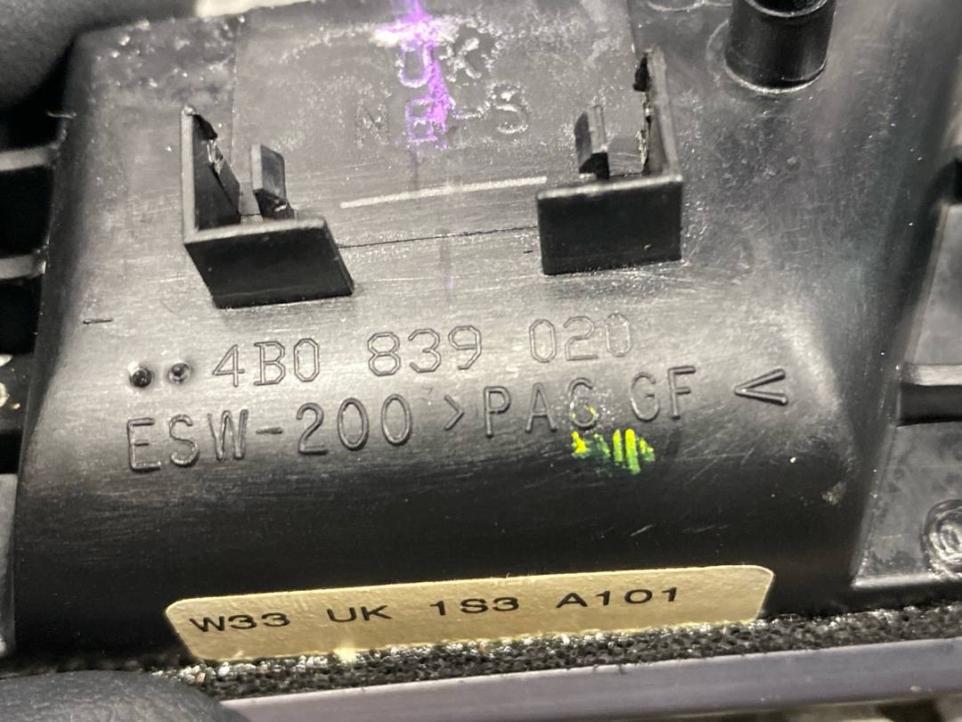 Ручка двери внутренняя, 480 рублей, Красноярск