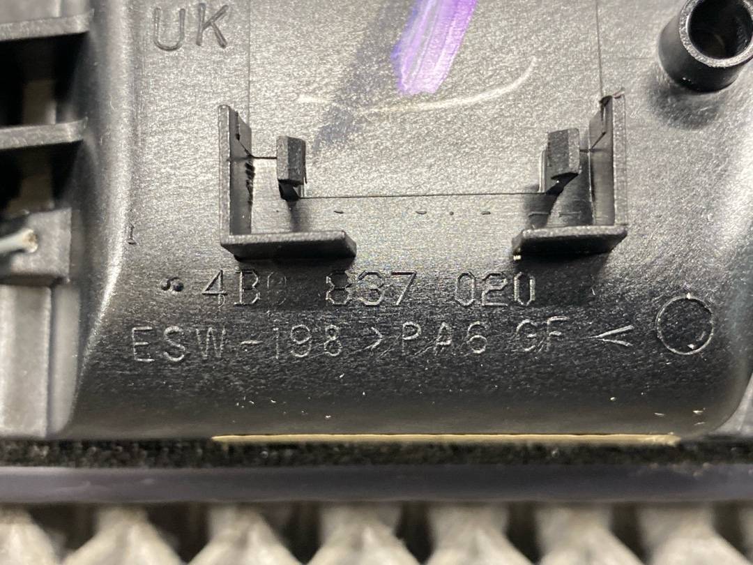 Ручка двери внутренняя, 540 рублей, Красноярск