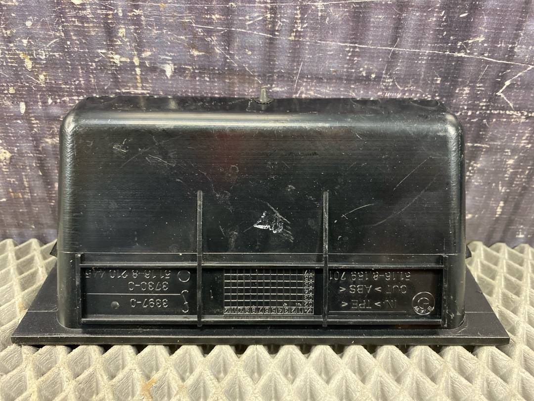 Карман, 312 рублей, Красноярск