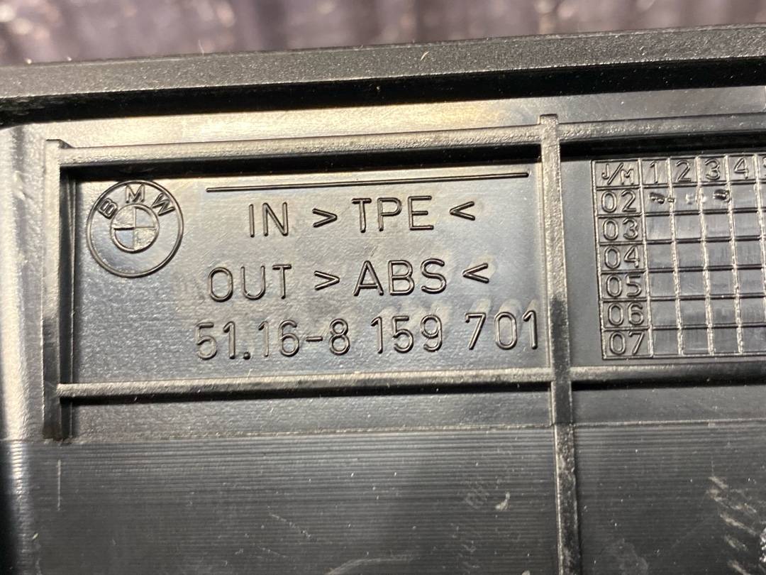 Карман, 312 рублей, Красноярск