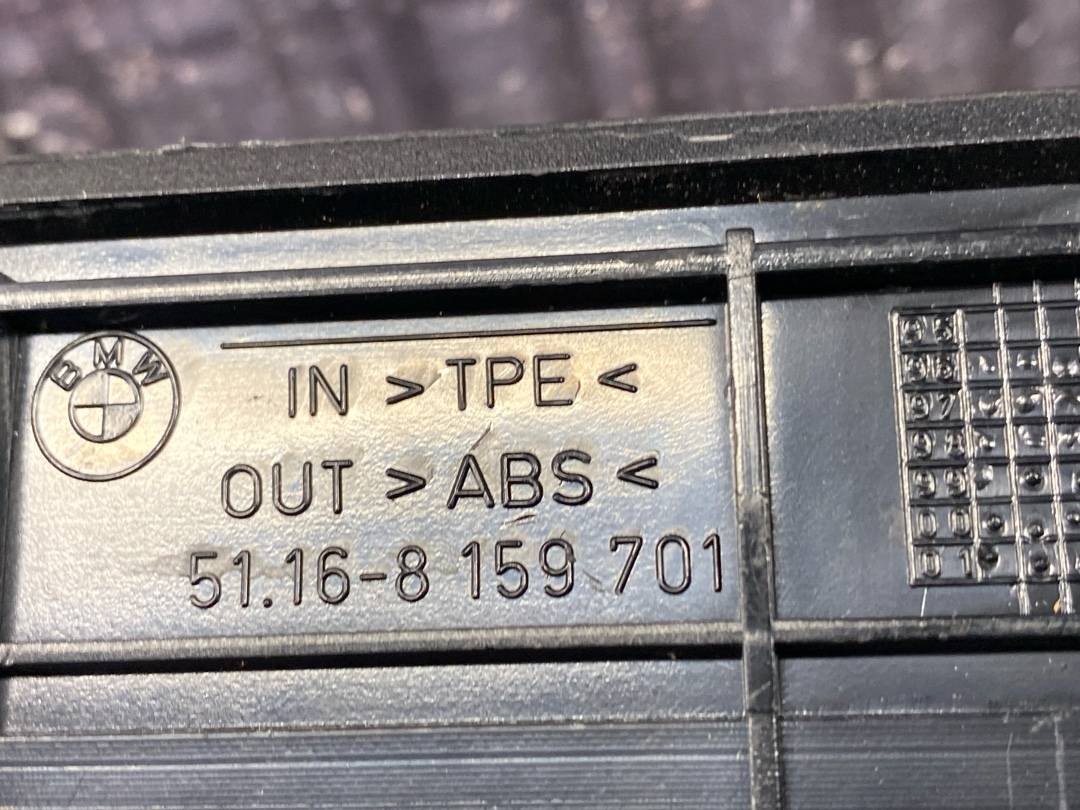 Карман, 312 рублей, Красноярск