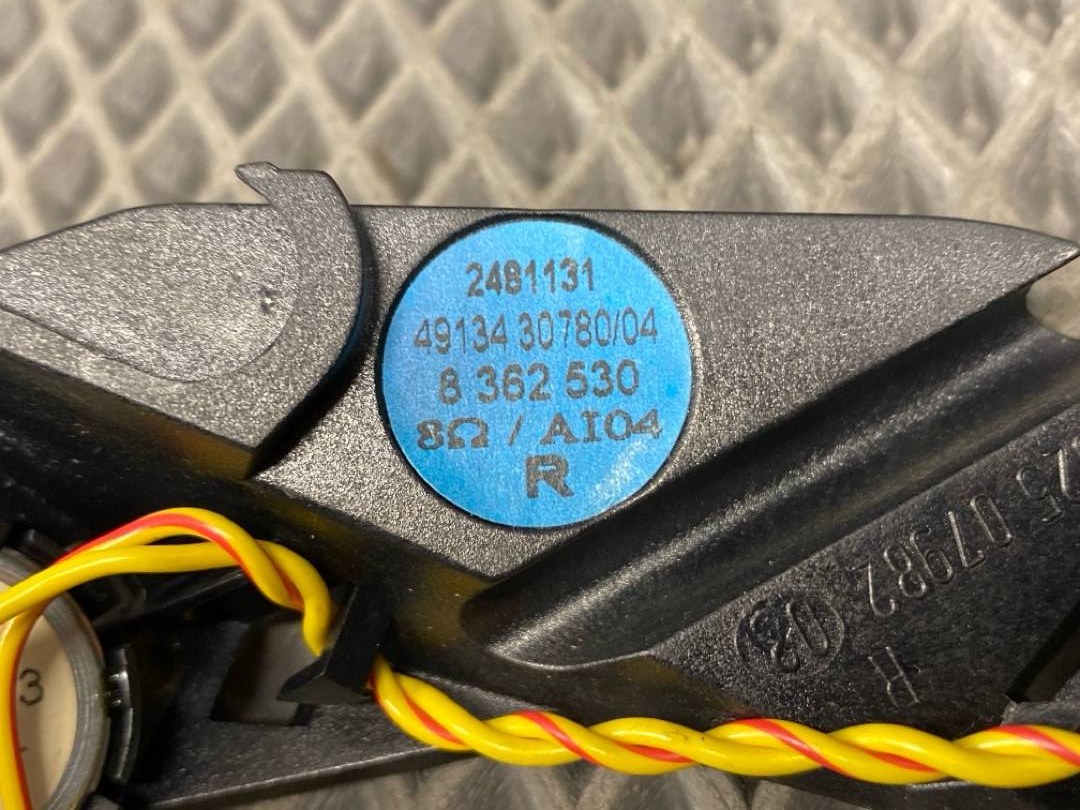 Динамик, 228 рублей, Красноярск