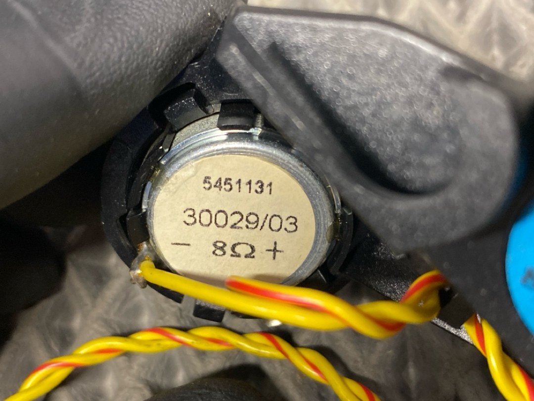 Динамик, 228 рублей, Красноярск