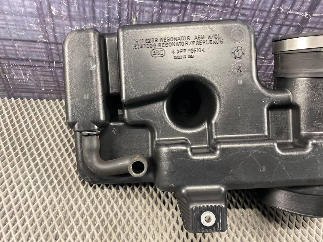 Резонатор воздушного фильтра, 1870 рублей, Красноярск