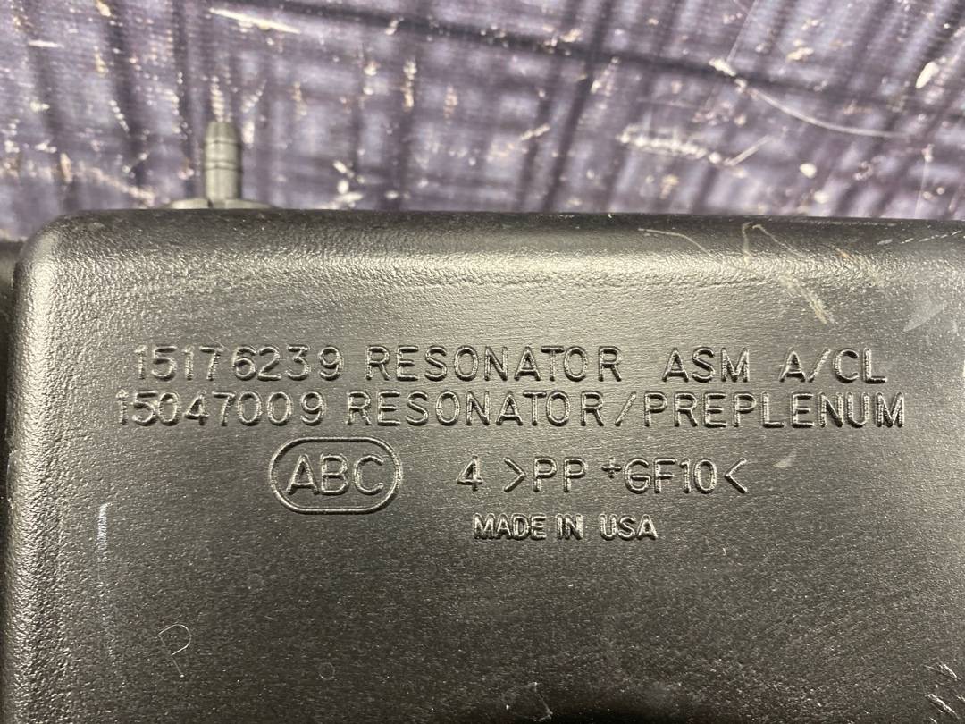 Резонатор воздушного фильтра, 1870 рублей, Красноярск