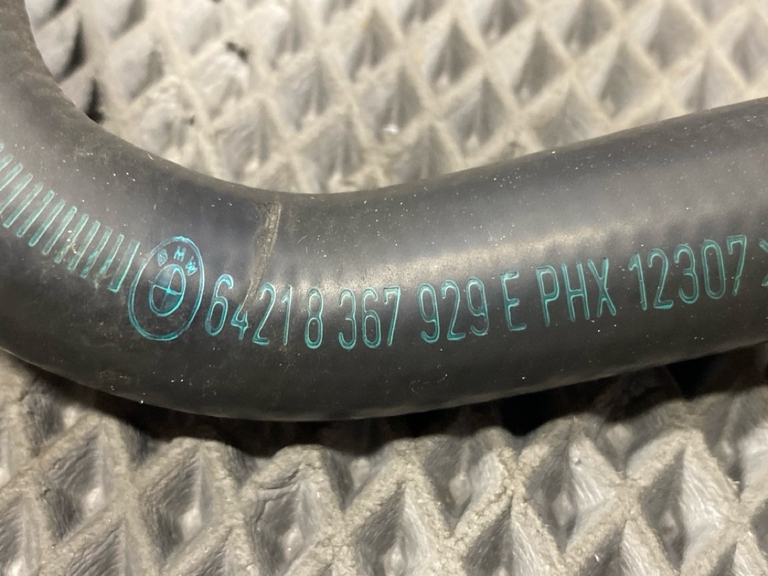 Патрубок печки, 288 рублей, Красноярск