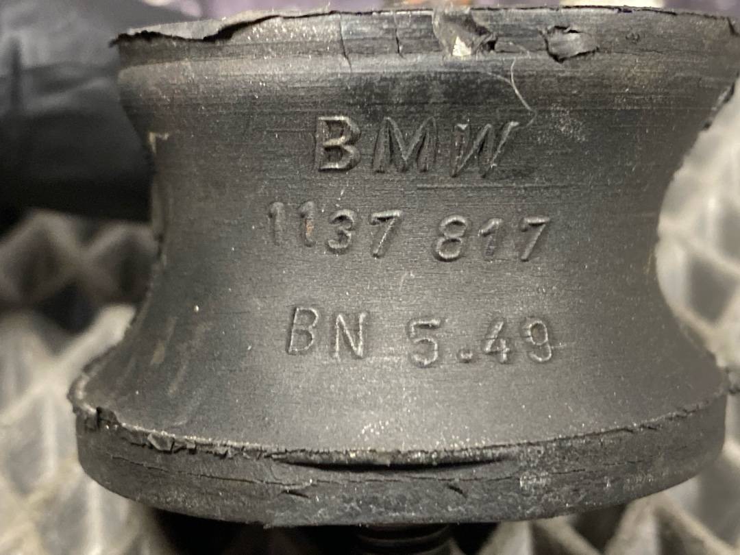 Подушка КПП, 372 рублей, Красноярск