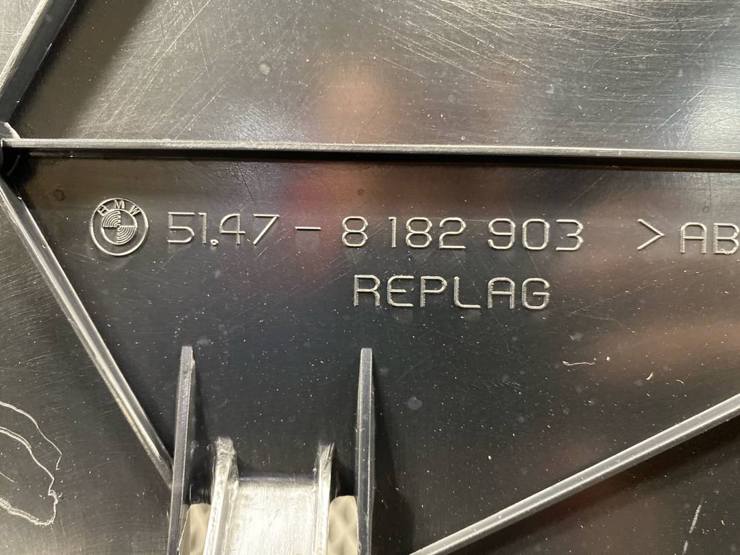 Пластик багажника, 1608 рублей, Красноярск