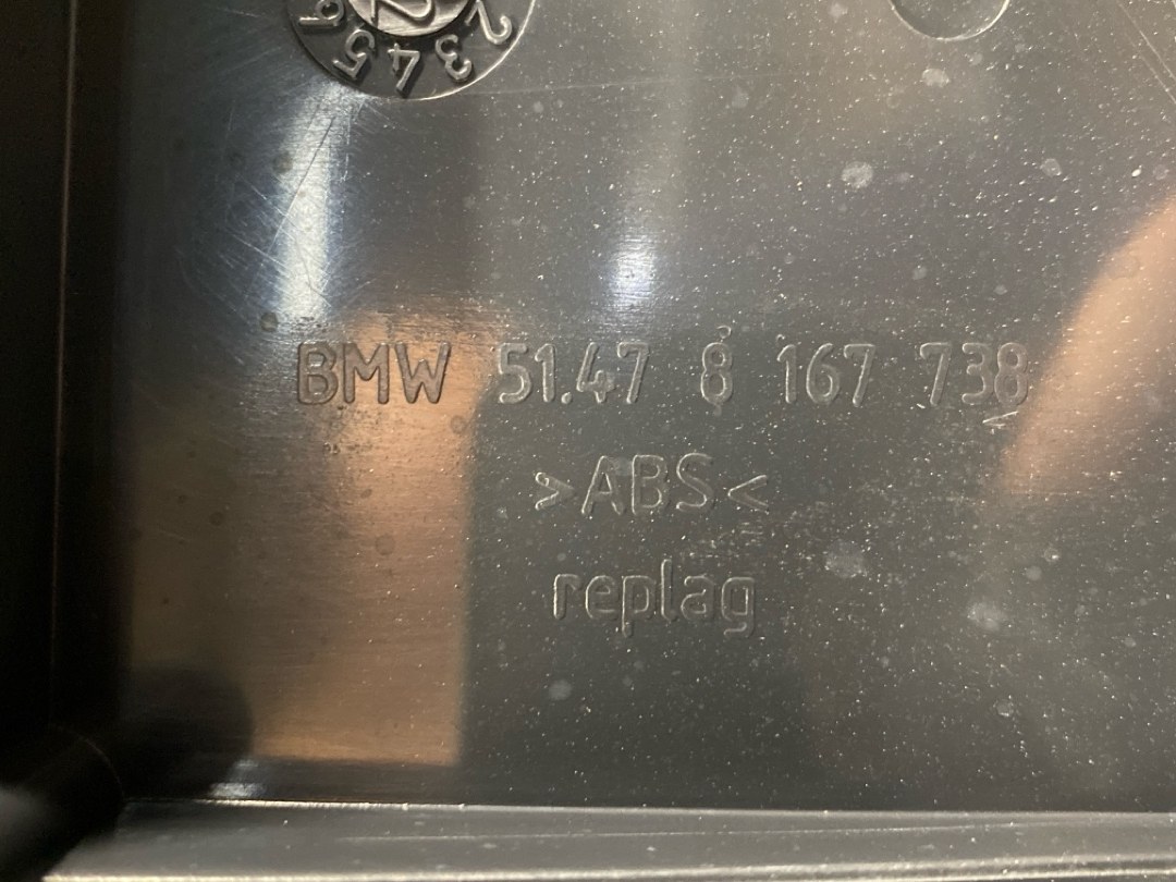 Пластик багажника, 1608 рублей, Красноярск