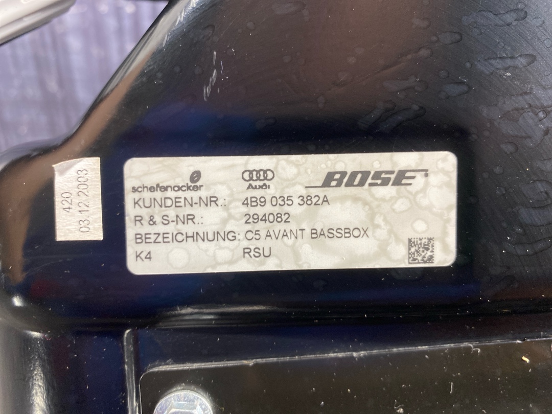 Сабвуфер, 2160 рублей, Красноярск