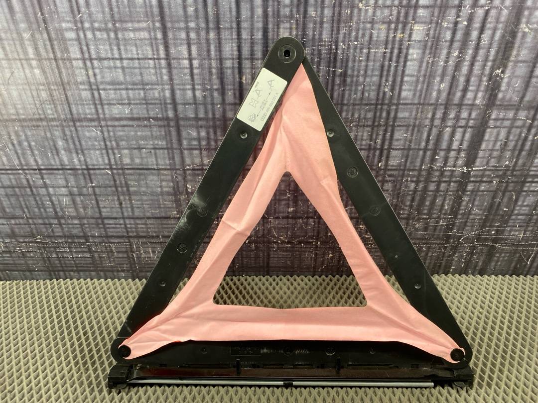 Знак аварийной остановки, 275 рублей, Красноярск