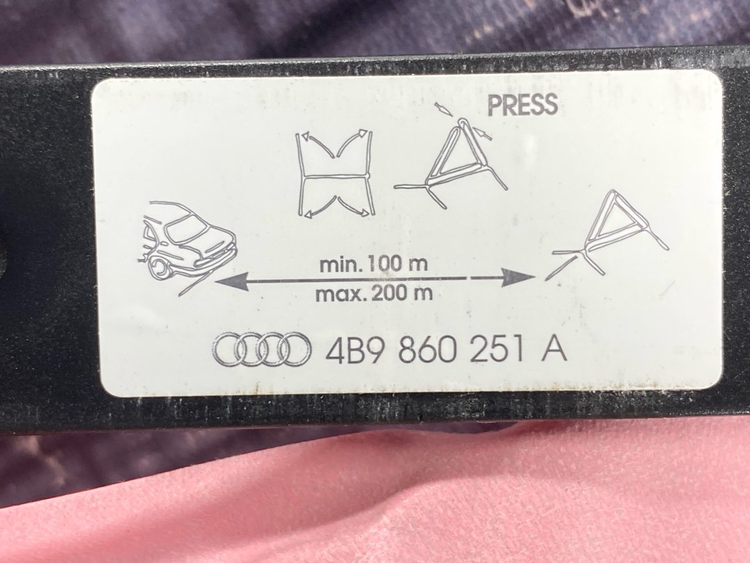 Знак аварийной остановки, 275 рублей, Красноярск