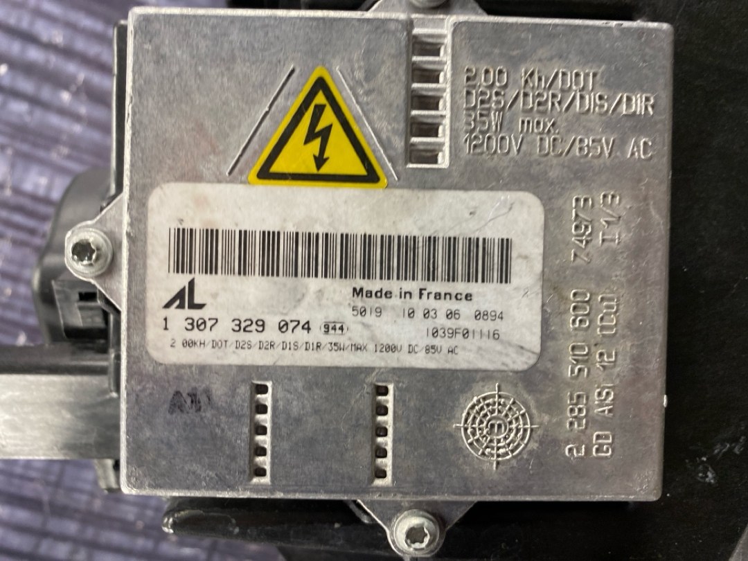 Фары, 31200 рублей, Красноярск