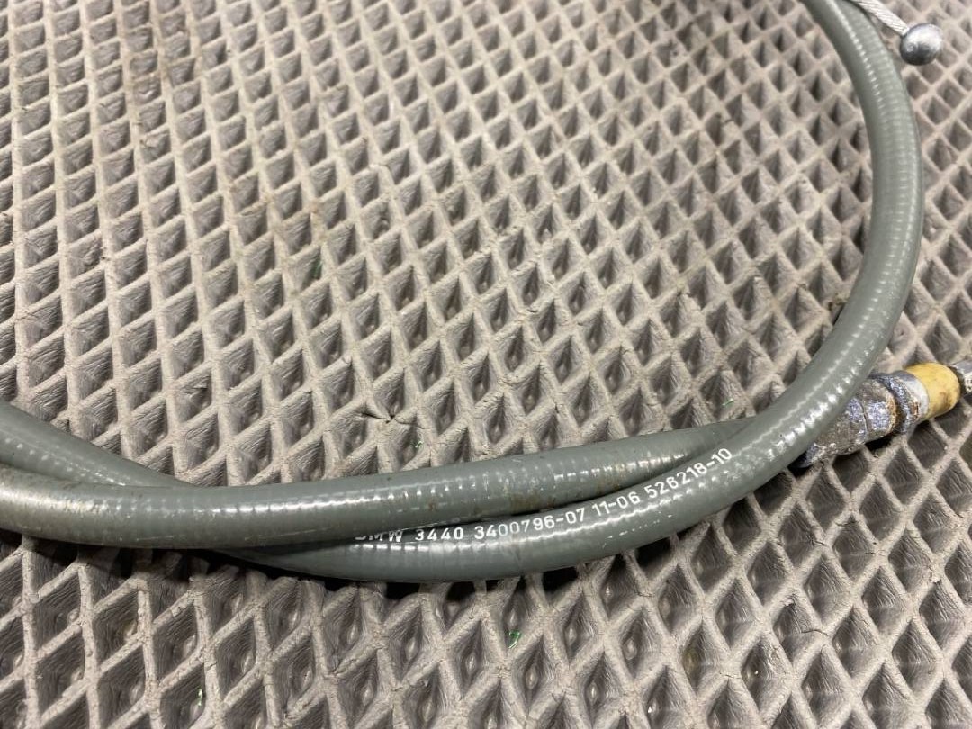 Трос ручника, 1044 рублей, Красноярск