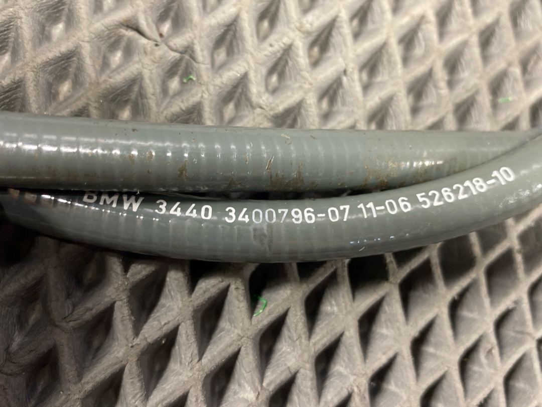 Трос ручника, 1044 рублей, Красноярск