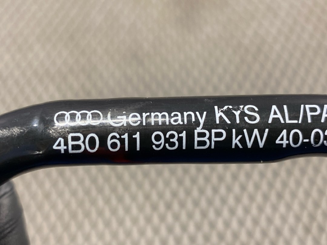 Шланг вакуумный, 565 рублей, Красноярск