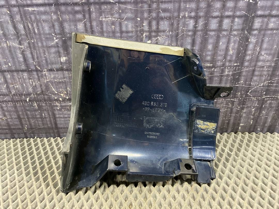 Накладка на порог, 360 рублей, Красноярск