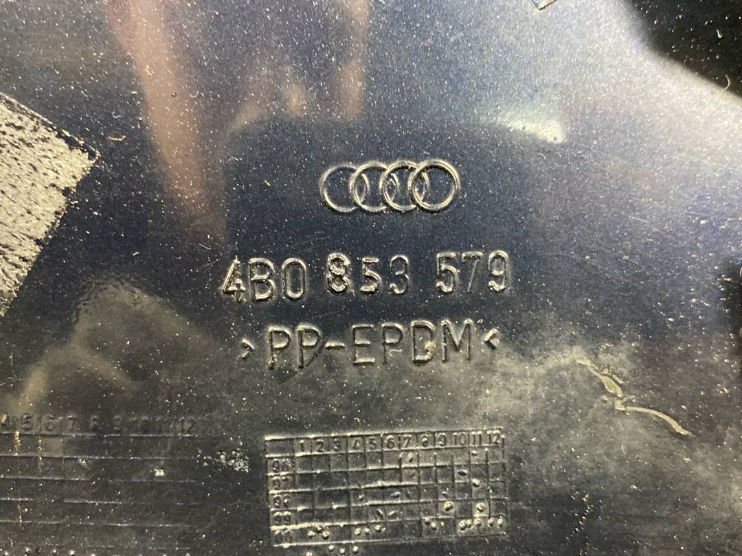 Накладка на порог, 360 рублей, Красноярск