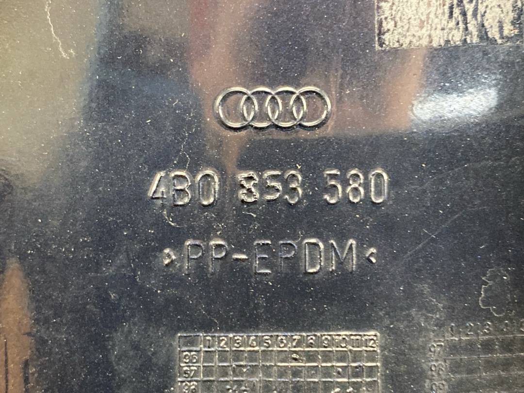 Накладка на порог, 360 рублей, Красноярск