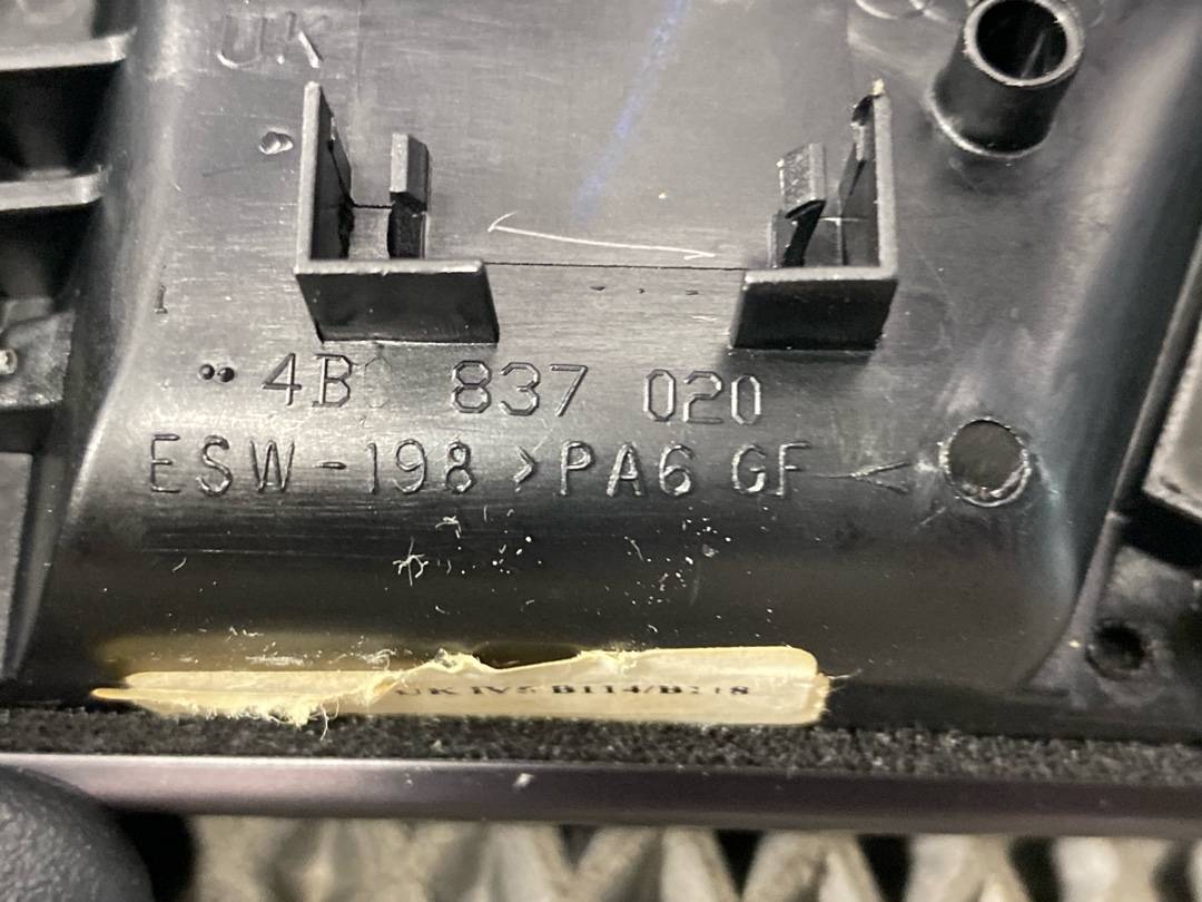 Ручка двери внутренняя, 460 рублей, Красноярск