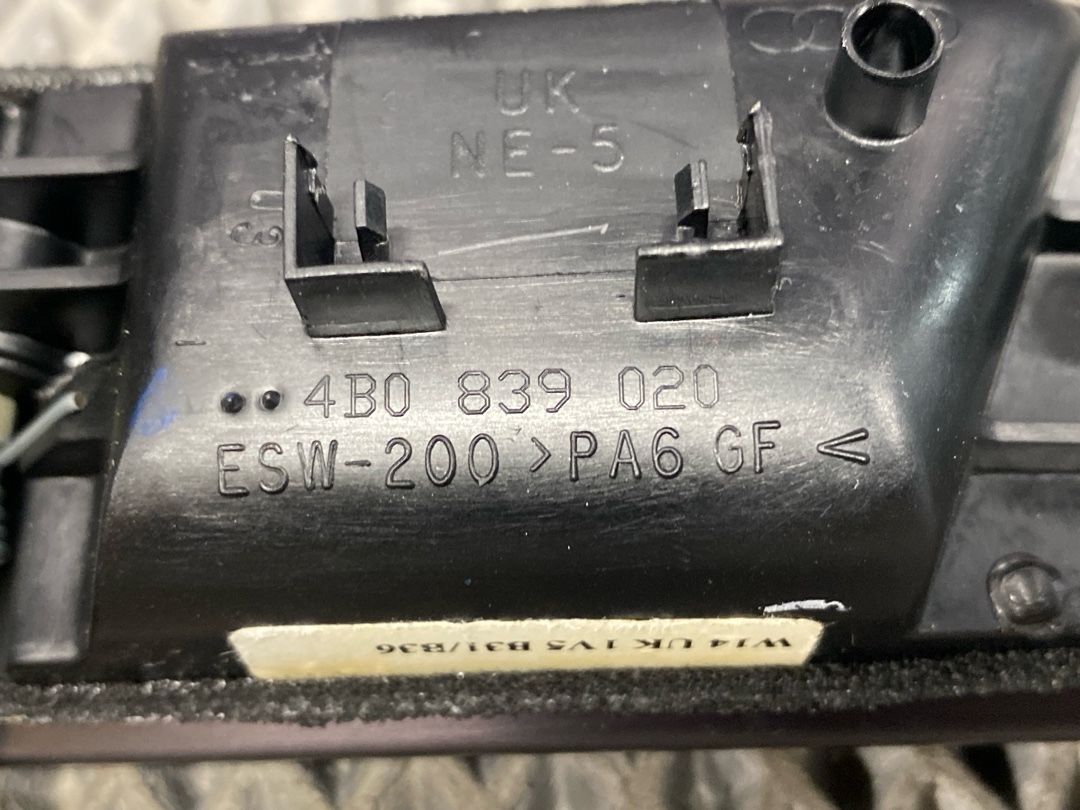 Ручка двери внутренняя, 410 рублей, Красноярск