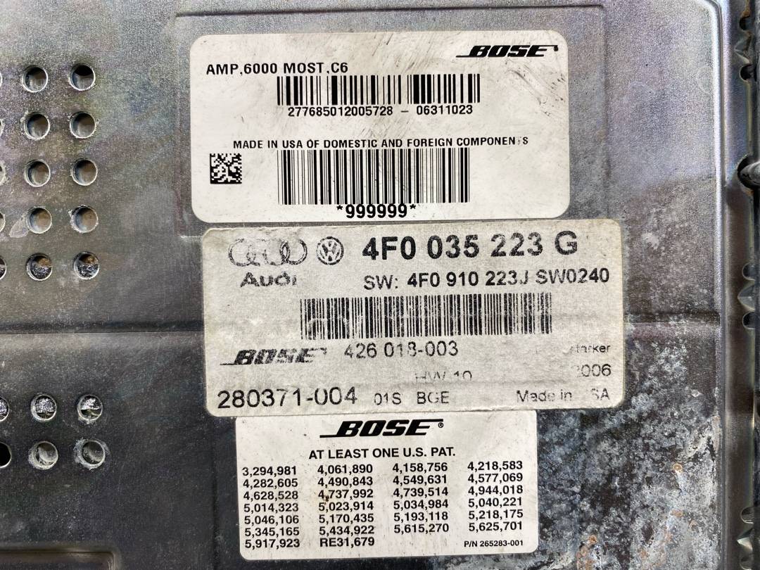 Усилитель звука, 3918 рублей, Красноярск