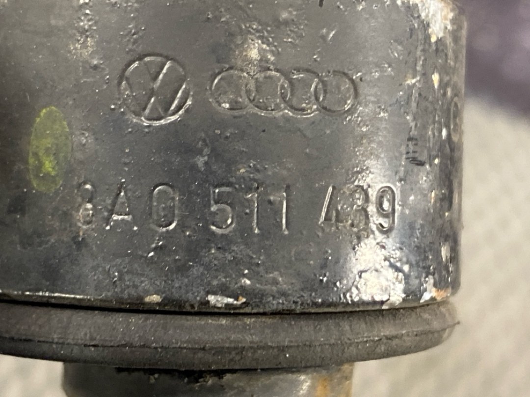 Стабилизатор, 1215 рублей, Красноярск