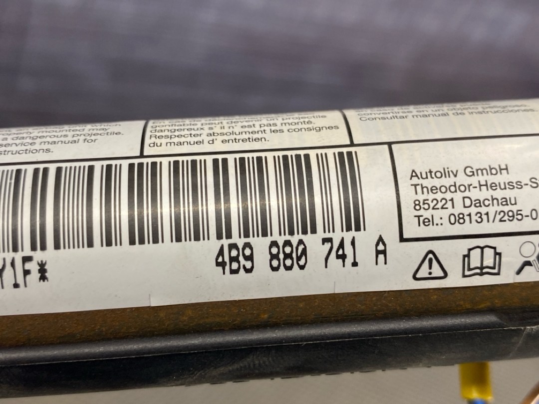 Подушка безопасности, 685 рублей, Красноярск