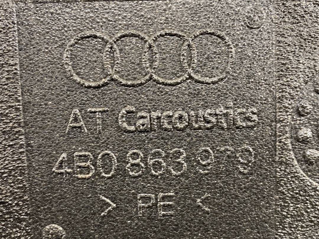 Шумоизоляция, 405 рублей, Красноярск