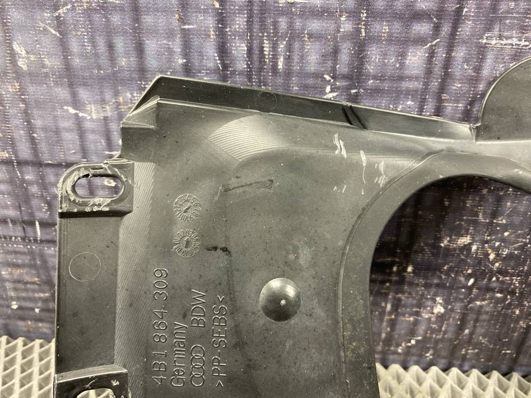 Кожух рулевой рейки, 395 рублей, Красноярск