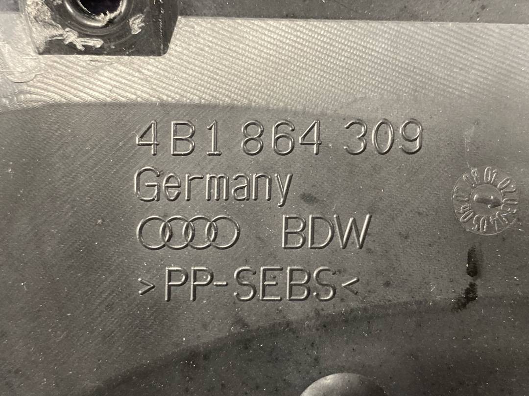 Кожух рулевой рейки, 395 рублей, Красноярск